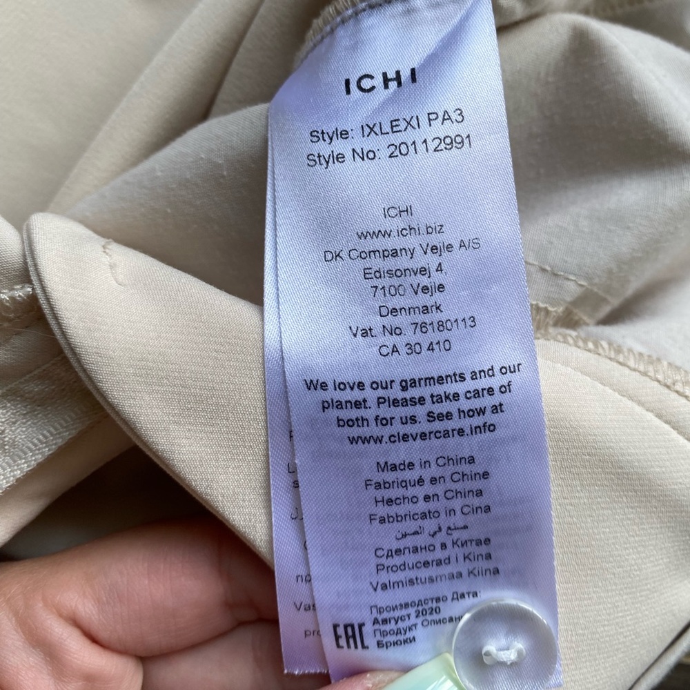 NWOT ICHI IHLEXI TROUSERS, beige/ neutral, slight crop, mid rise, straight leg - Picture 9 of 13